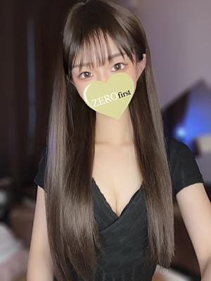 いぶの画像