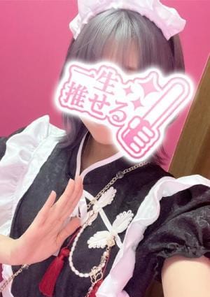 みくの画像