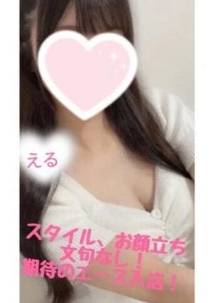 える:Sクラス美人の画像