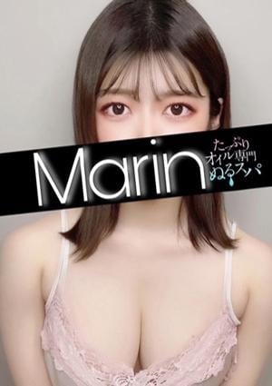 まりんの画像