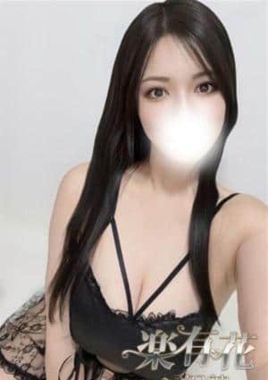 かかの画像