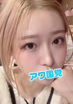 ゆかりの画像