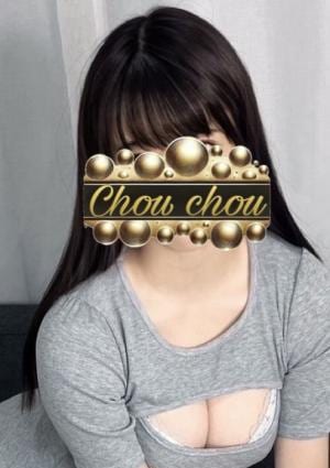 村上りおの画像
