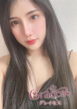 りいの画像