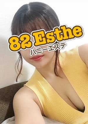 ちほの画像