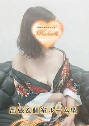 上杉の画像