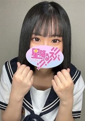 ららの画像