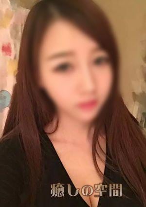 みきの画像