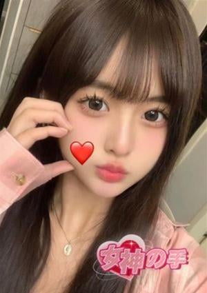 あいの画像