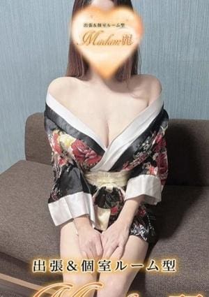 山本の画像