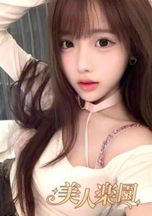 ゆみの画像
