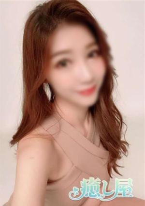 なみの画像