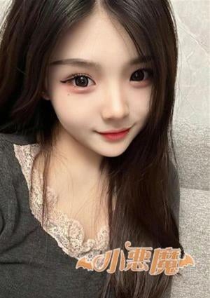 みゆきの画像