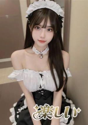 ねねの画像