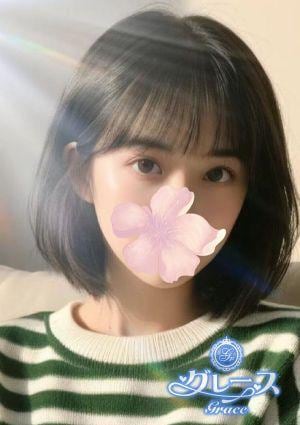 かなの画像