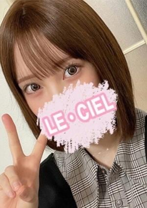 七瀬の画像