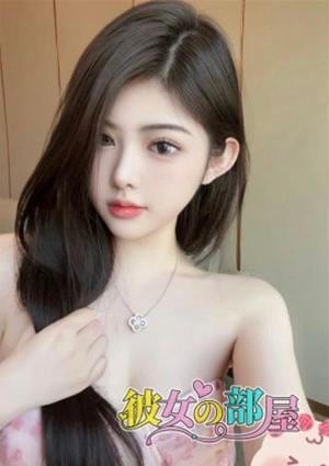るなの画像