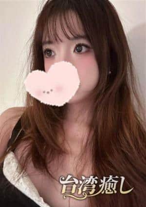 ギギの画像