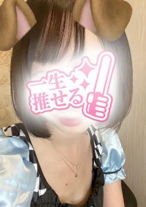 あおいの画像