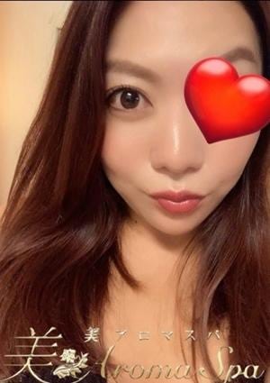 あいの画像