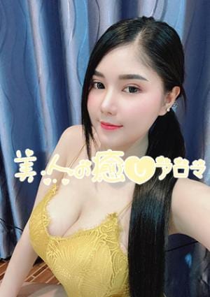 ゆゆの画像