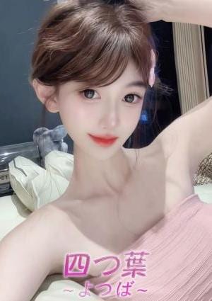 ねねの画像