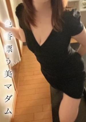 三浦 みうらの画像