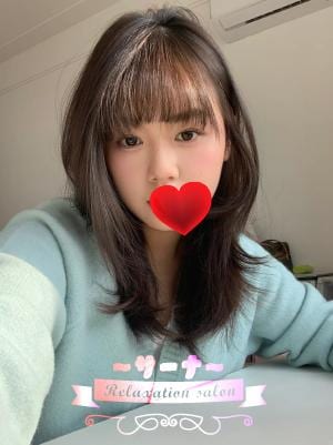ゆめの画像
