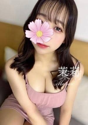 茉莉の画像