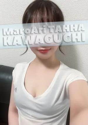 川口の画像