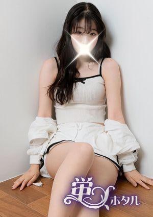 りんの画像