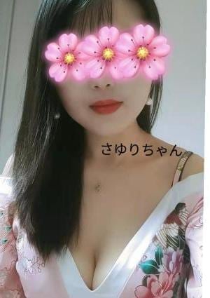 さゆりの画像