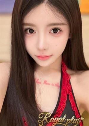 リコの画像