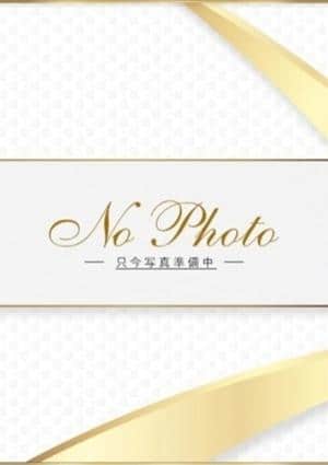 しおんの画像