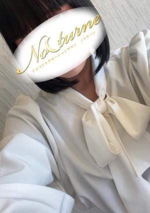 ゆずの画像
