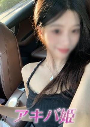 みかの画像