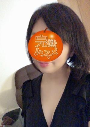 ヨウコの画像