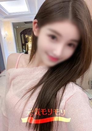 みらいの画像