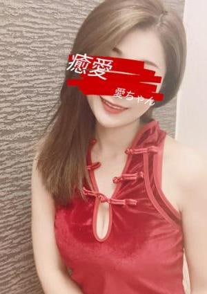 愛の画像