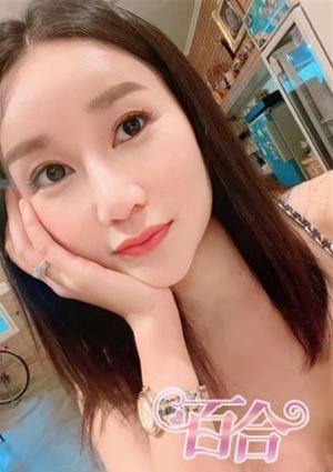 ルビーの画像