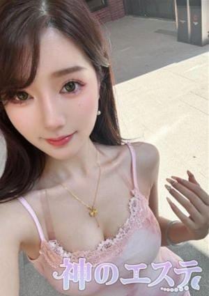 あやの画像
