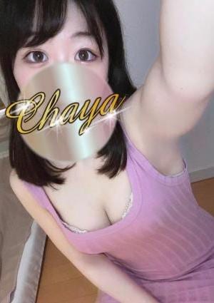 源うるの画像