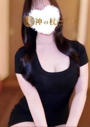 みずきの画像