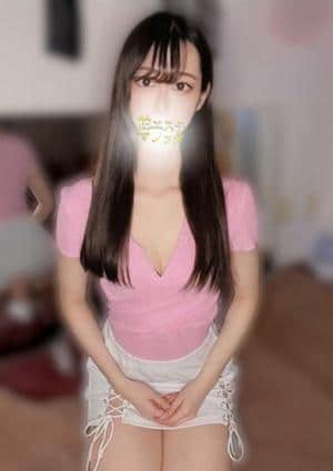 おうかの画像