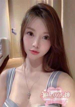みらいの画像