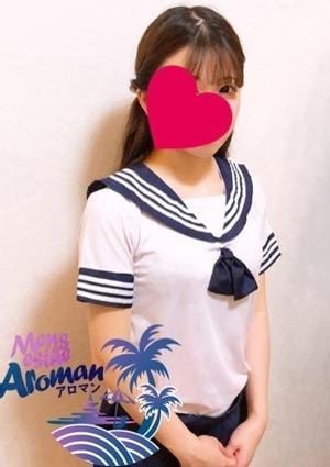 中山みおの画像