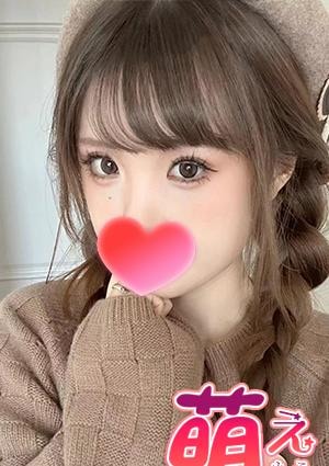 ちなつの画像