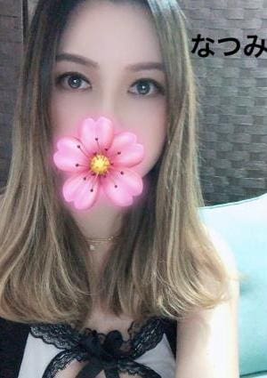 なつみの画像