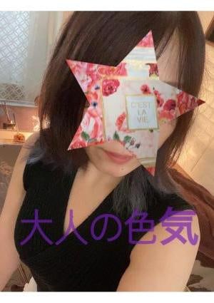 高橋らんの画像