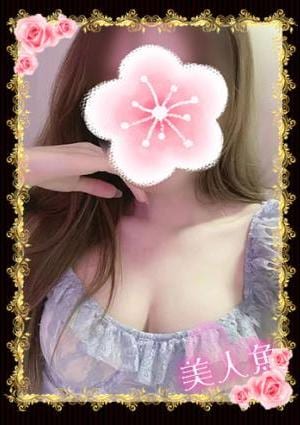あんなの画像